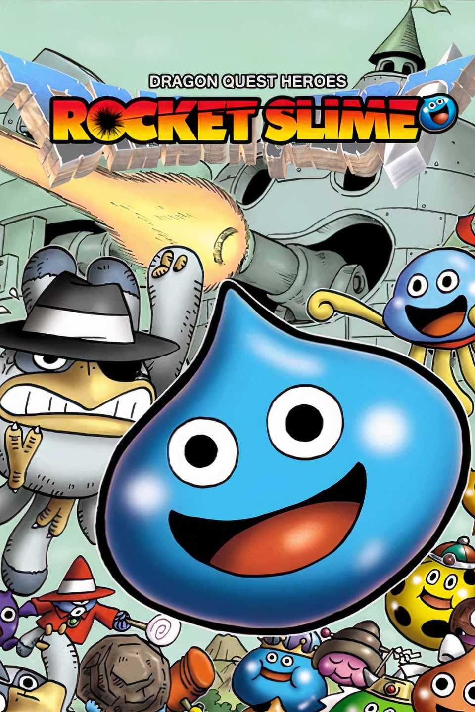 Dragon Quest Heroes: Rocket Slime Tag Page Cover Art