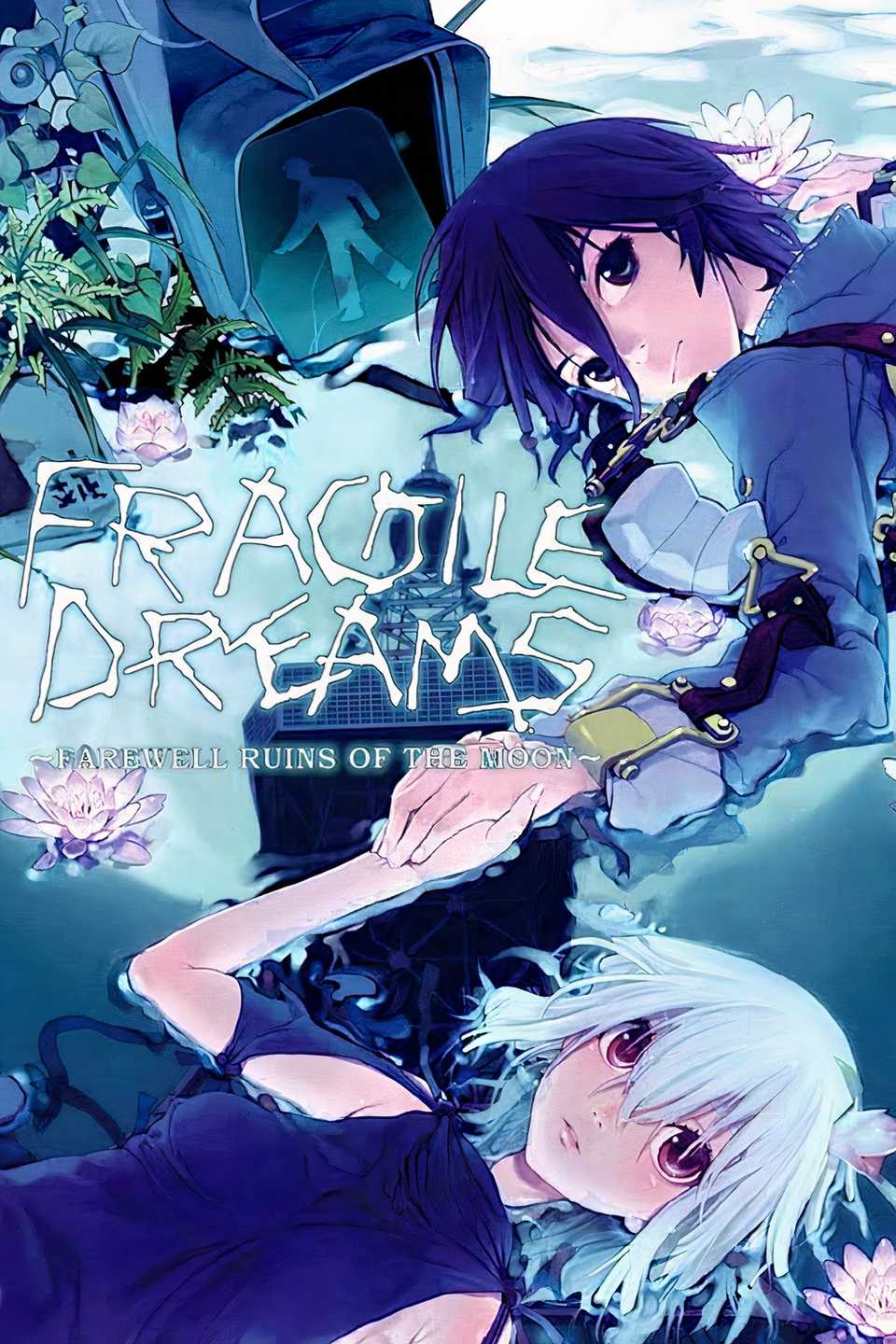 Fragile Dreams: Farewell Ruins of the Moon Tag Page Cover Art