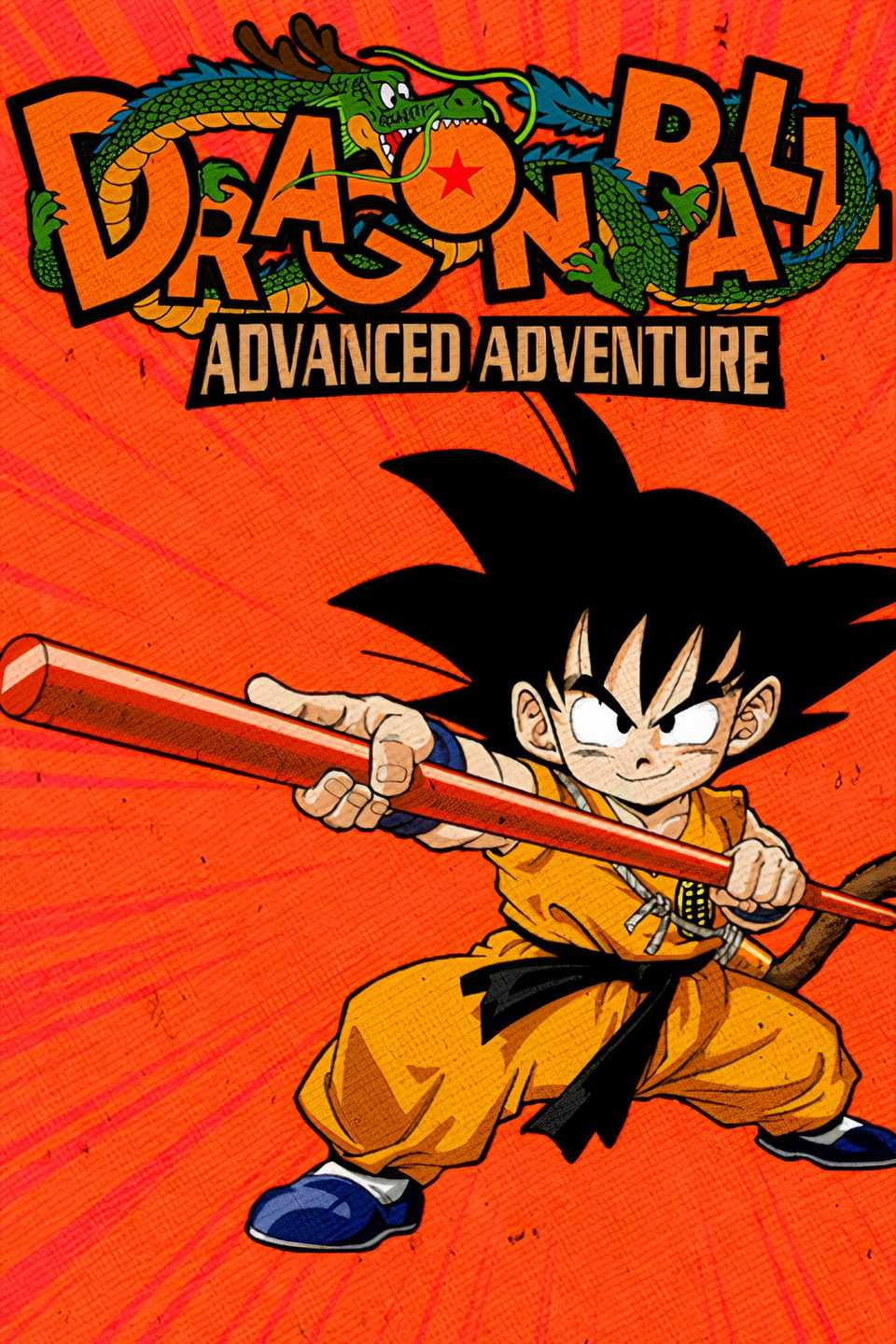 Dragon Ball: Advanced Adventure Tag Page Cover Art