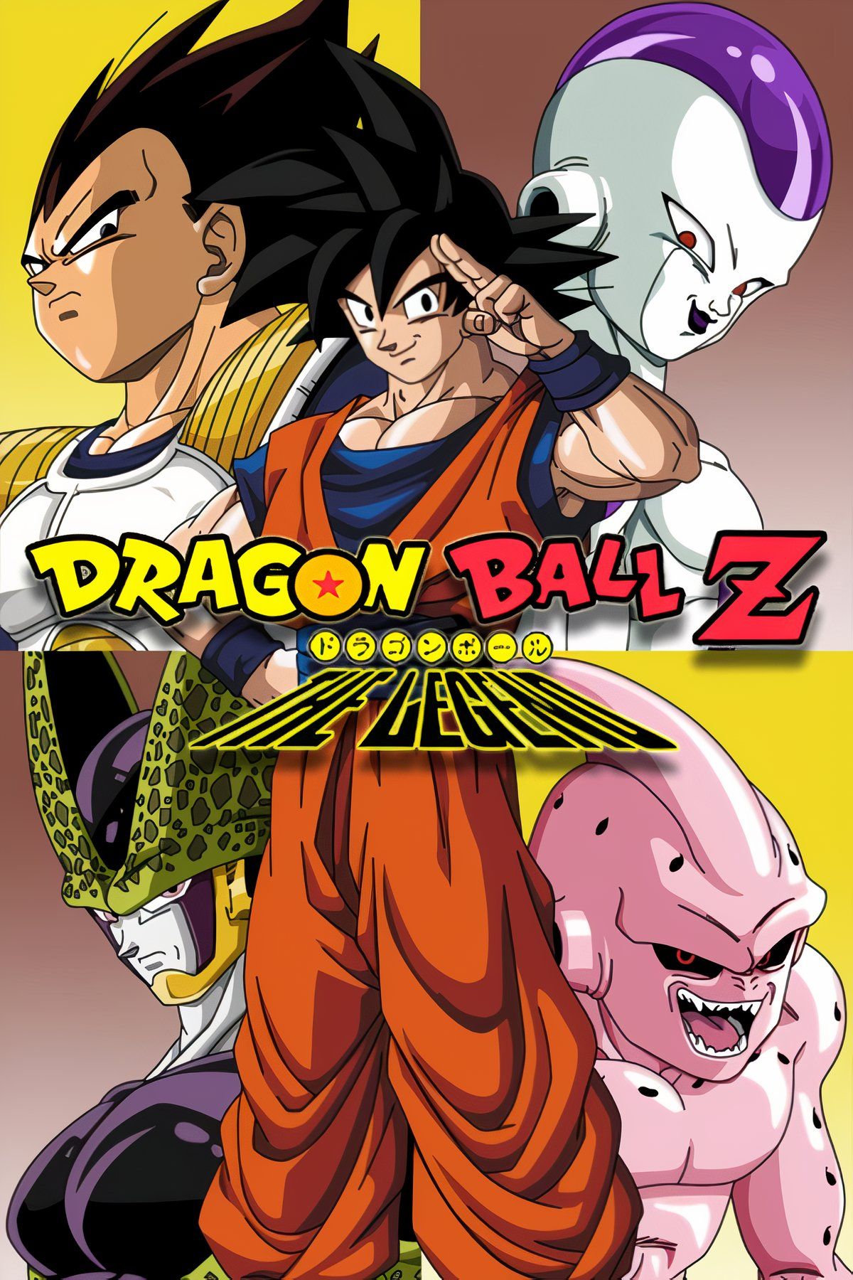 Dragon Ball Z: Arte de portada de la página de la etiqueta de leyenda