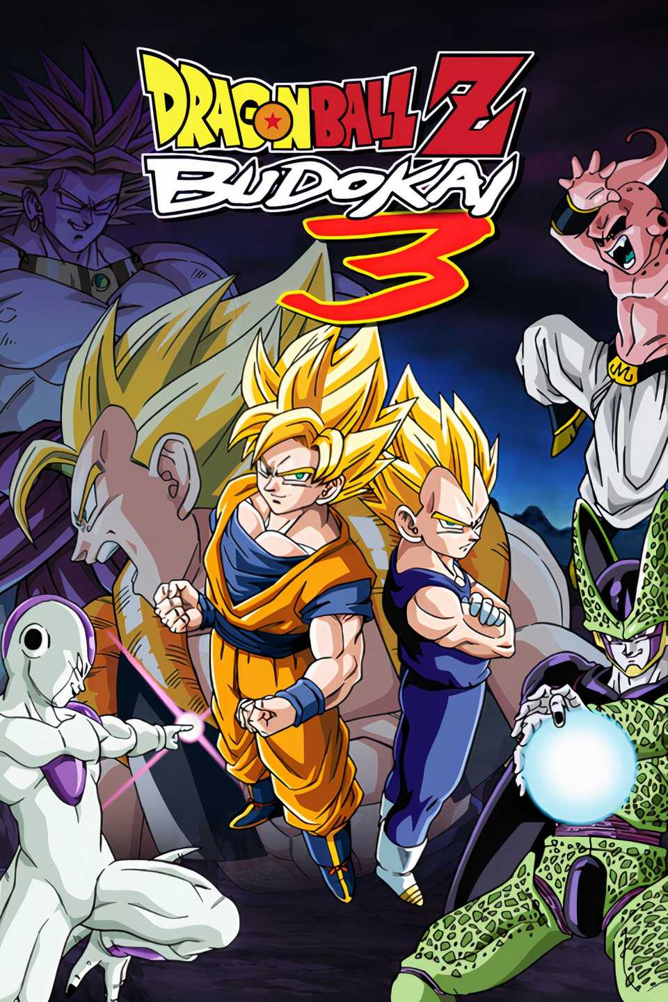 Dragon Ball Z: Budokai 3 Tag Page Cover Art