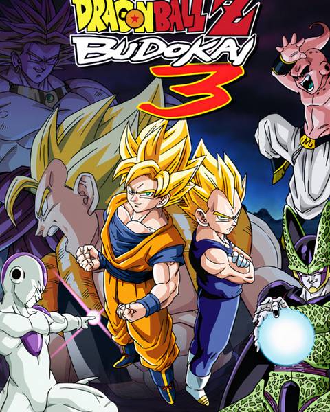 Images Of Cell Of Dragon Ball Z Budokai Dragon Ball Z Budokai