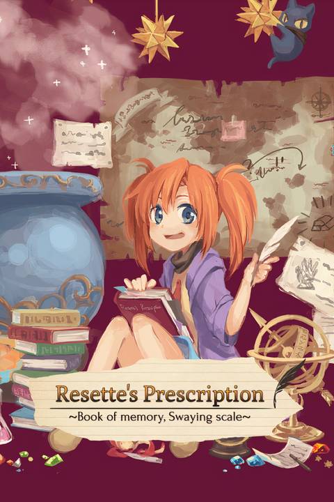 Resette's Prescription: Book of memory, Swaying scale Tag Page Cover Art