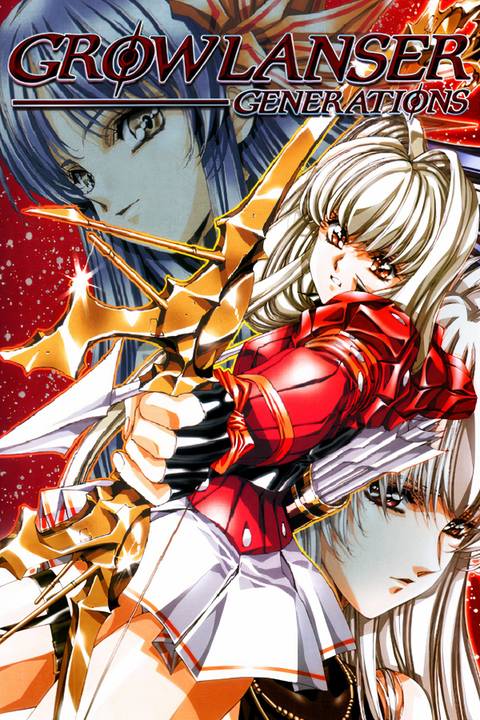 Growlanser Generations Tag Page Cover Art