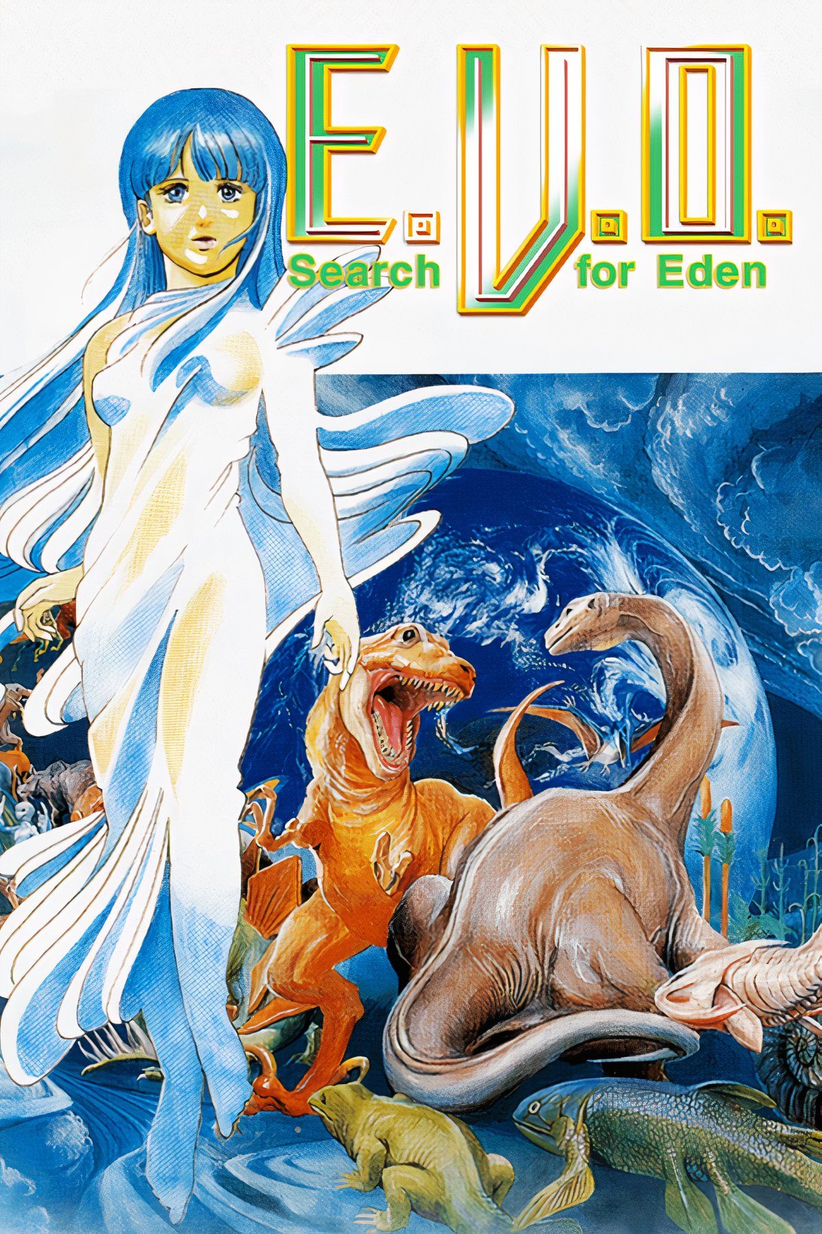 E.V.O.: Search for Eden Tag Page Cover Art