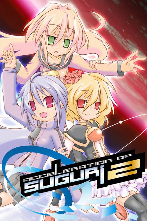 Acceleration of Suguri 2 Tag Page Cover Art