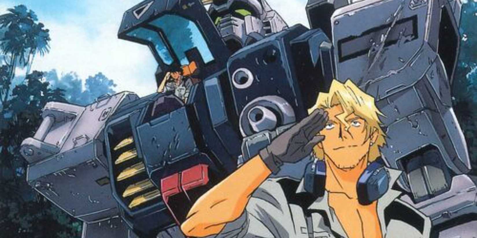 Mobile Suit Gundam- The 08th MS Team