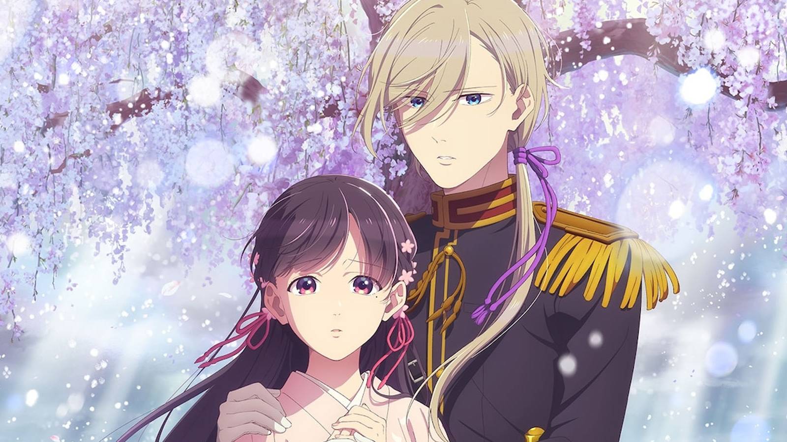 my happy marriage season 2 poster