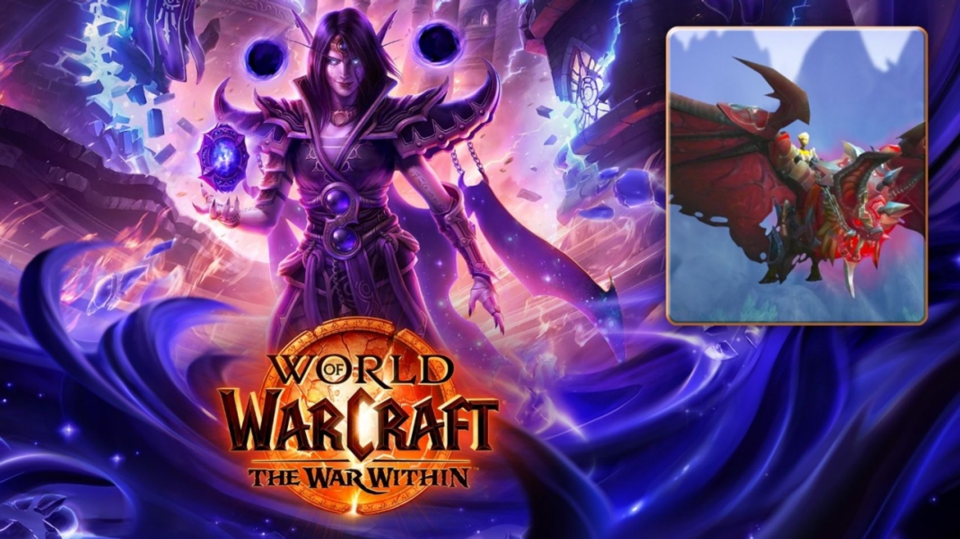 nvidia gforce lan 50 mission rewards world of warcraft armored bloodwing