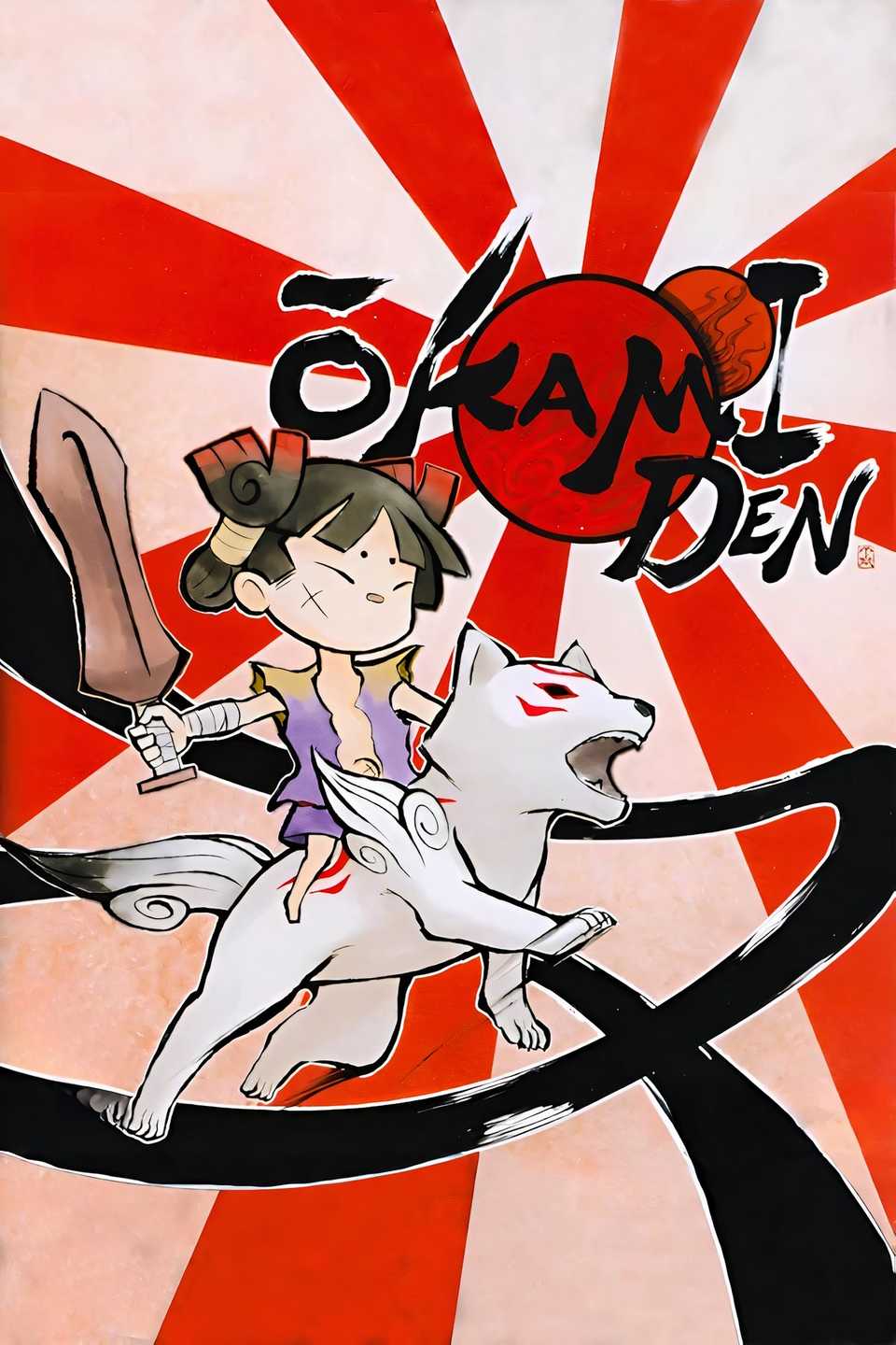 Okamiden Tag Page Cover Art