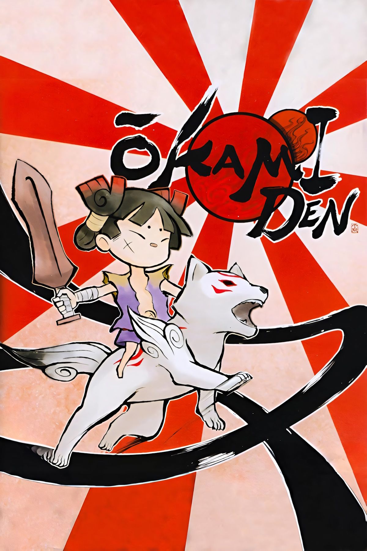 Okamiden Cover