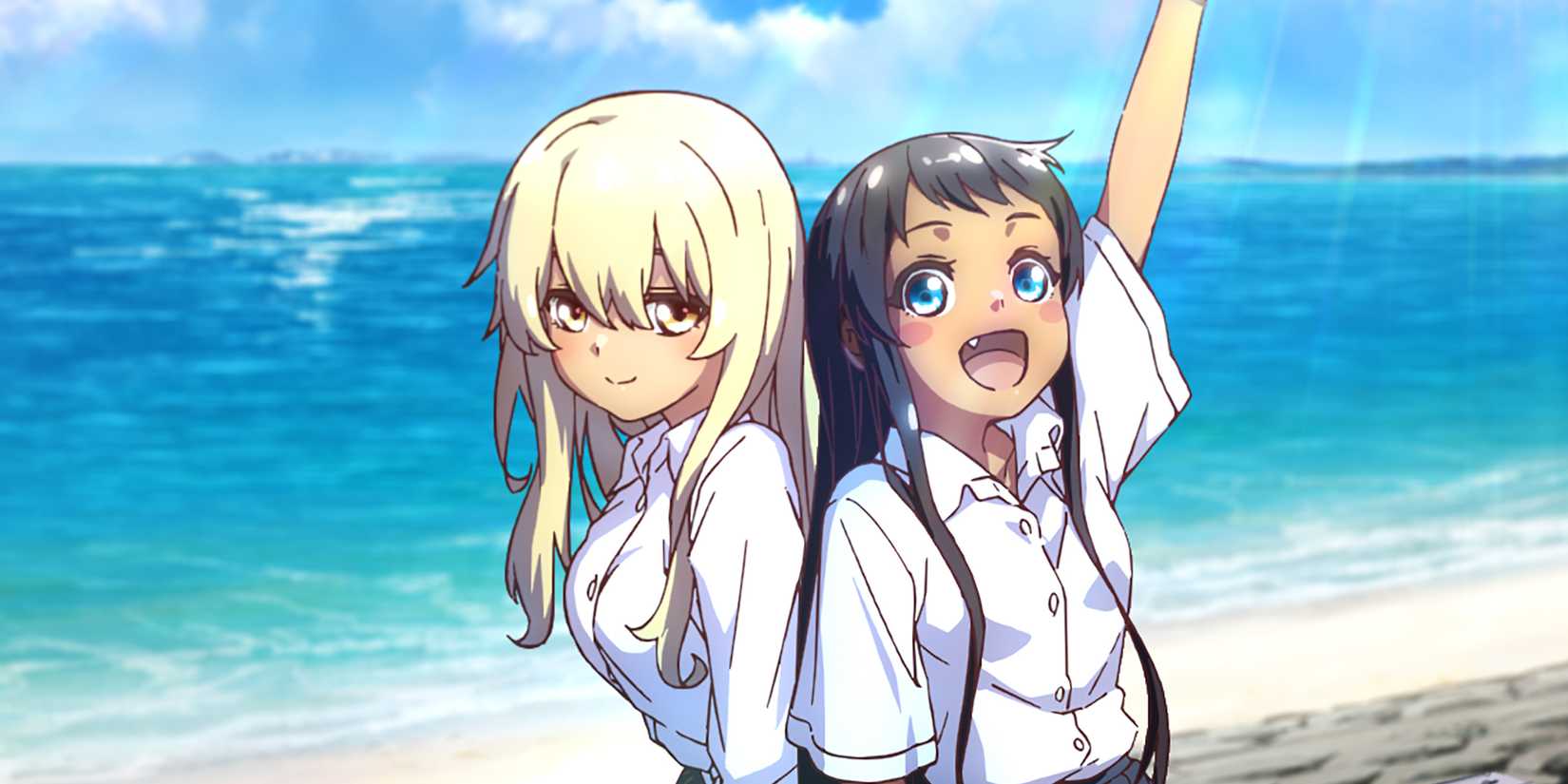 Okitsura anime