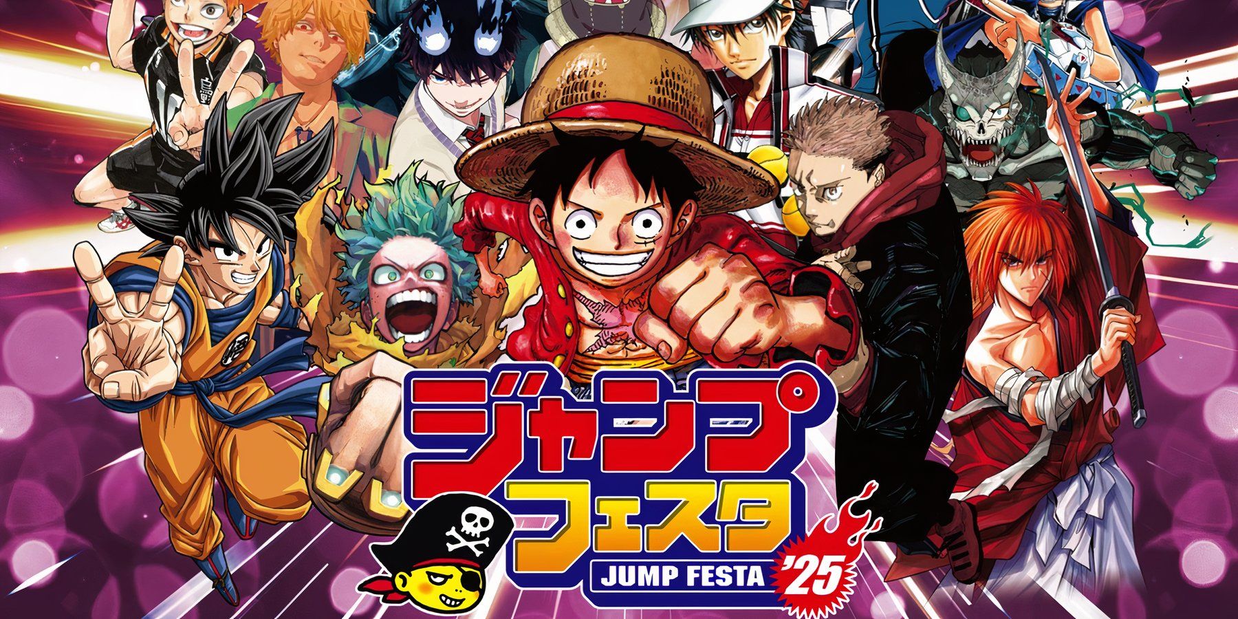 Jump Festa 2025: расписание, где смотреть и главные прогнозы