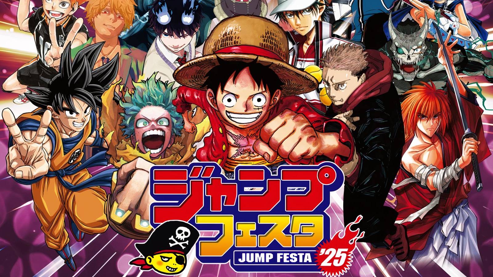 その他 ONE PIECE JUMP FESTA lPlate LTD 0165 One Piece TCG Official Jump Festa 2025 Limited Playmat