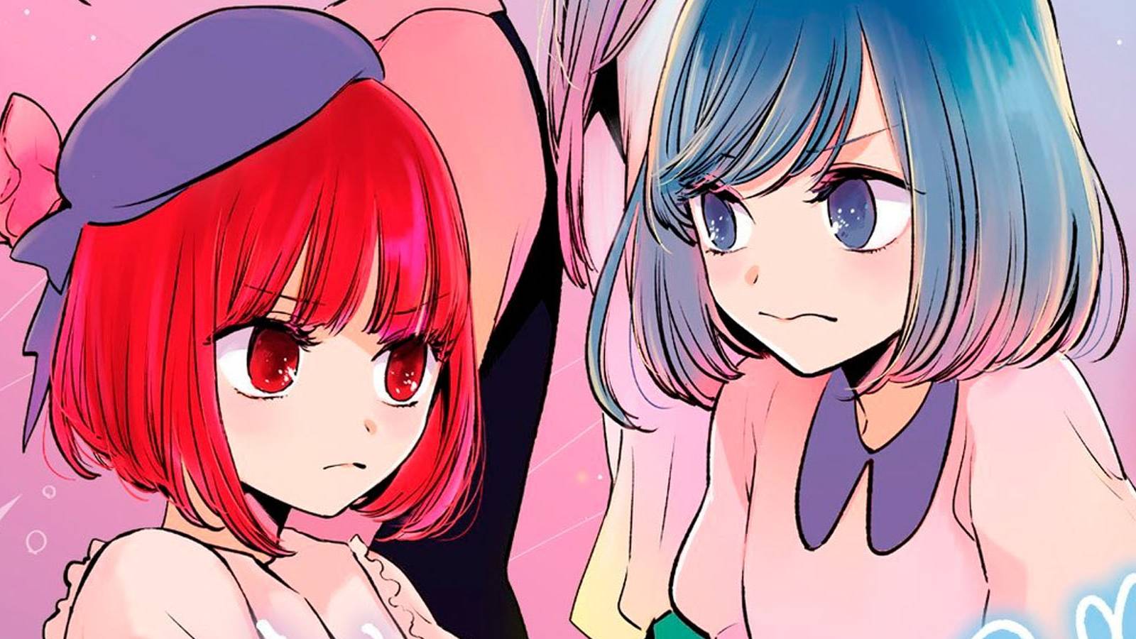 oshi no ko second novel kana akane