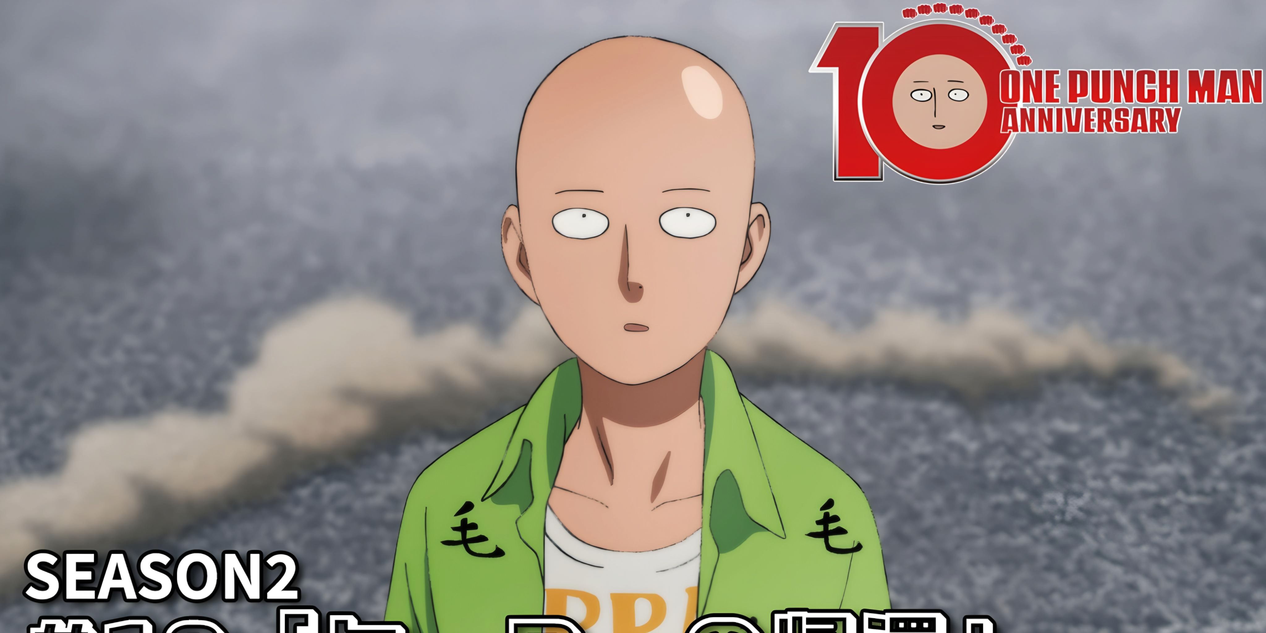 One-Punch Man Season 3 Release Date Confirmed