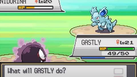 Pokemon HeartGold and SoulSilver In Game Screenshot 6