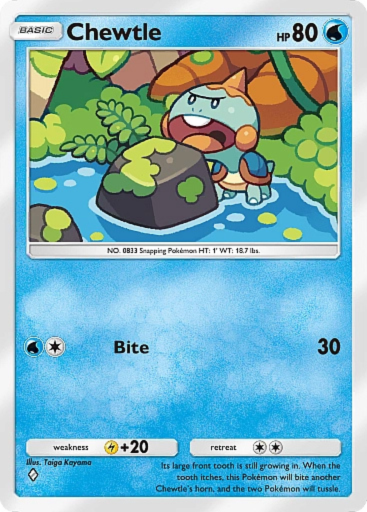 Pokemon Pocket: Mythical Island Expansion List (All 86 Cards) Pokemon Pocket: Mythical Island Expansion List (All 86 Cards)
