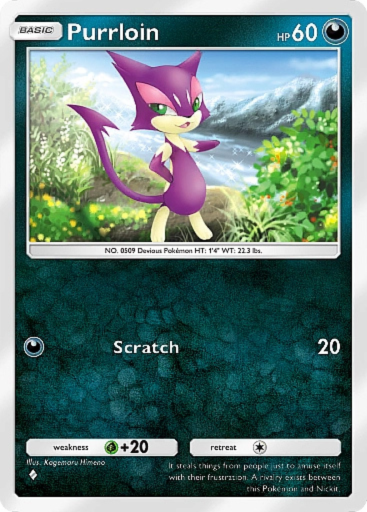 pokemon pocket mythical island card list tcg Complete Mythical Island Card List In Pokemon TCG Pocket Pokemon Pocket: Mythical Island Expansion