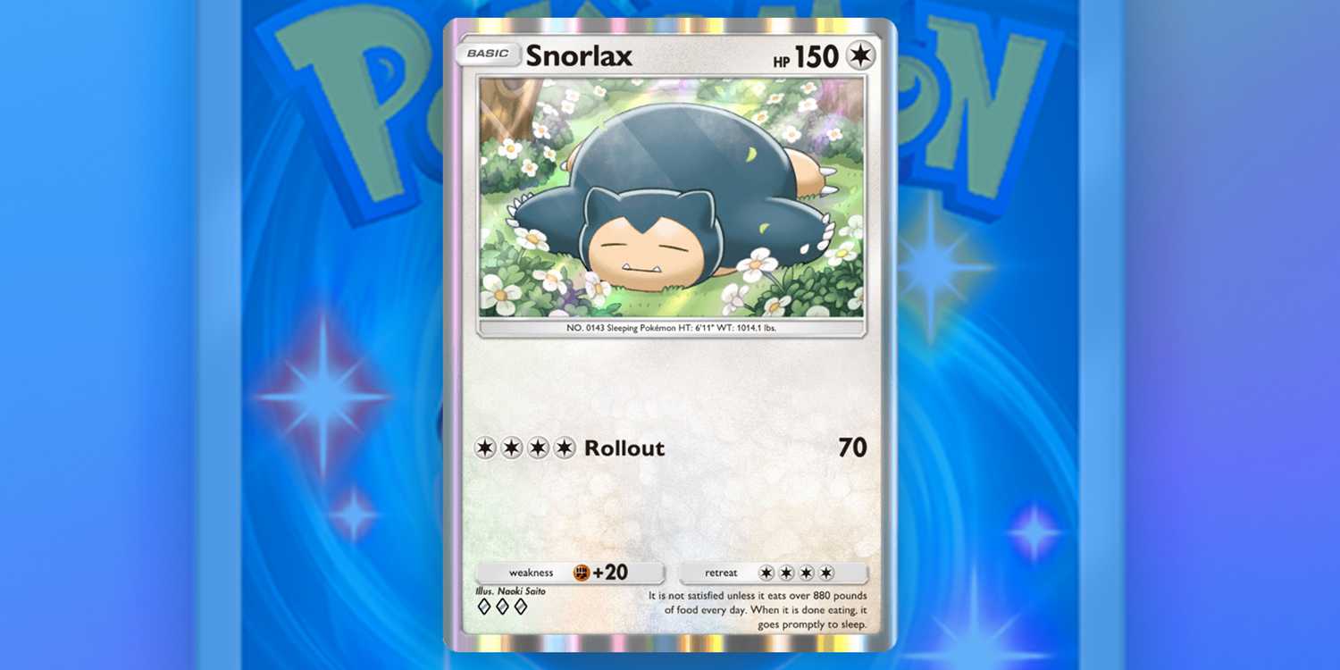 Pokemon TCG Pocket EX Card Wish List Pokemon TCG Pocket EX Card Wish List