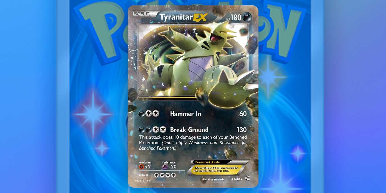 Pokemon TCG Pocket EX Card Wish List Pokemon TCG Pocket EX Card Wish List