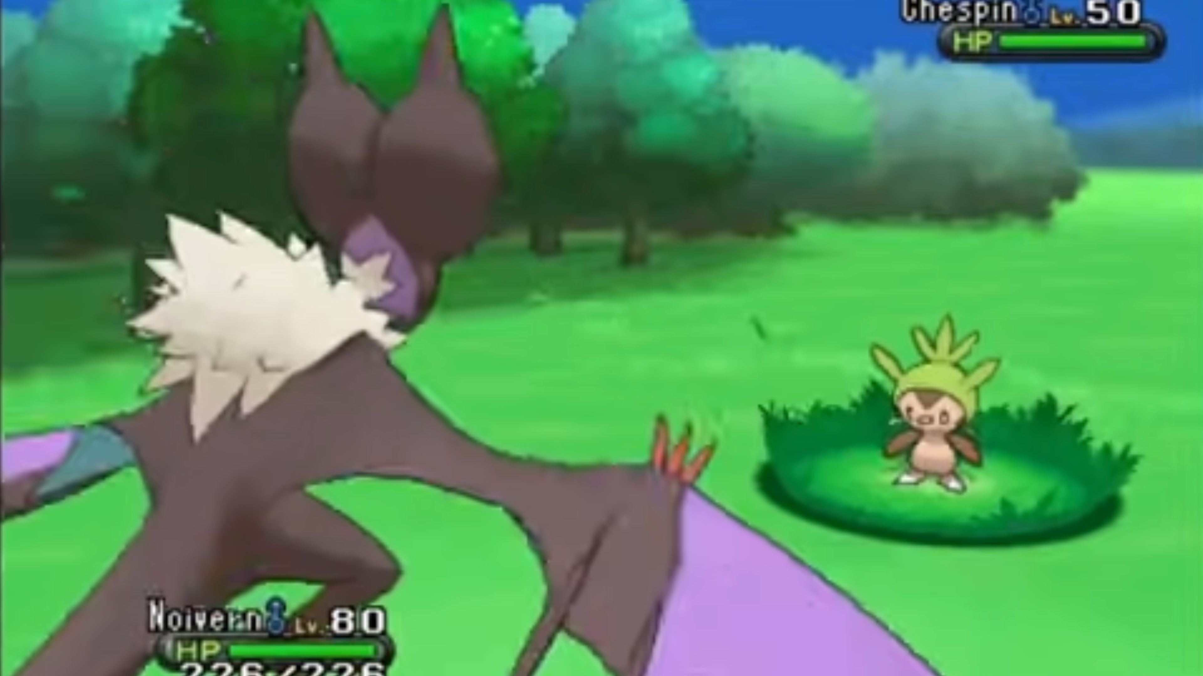 Pokemon X and Y In Game Screenshot 2