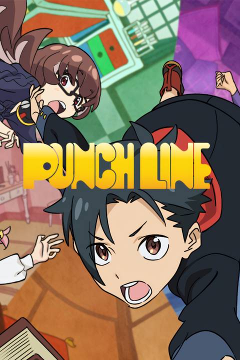 Punch Line Cover