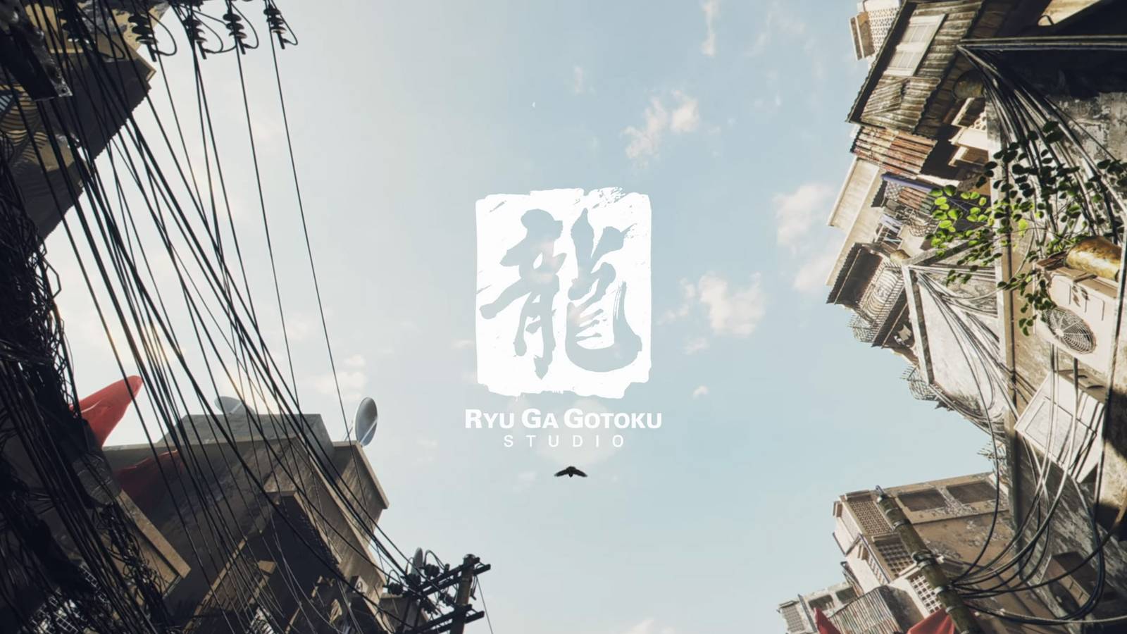 RGG Studio Logo Virtua Fighter Project Century New Yakuza Game