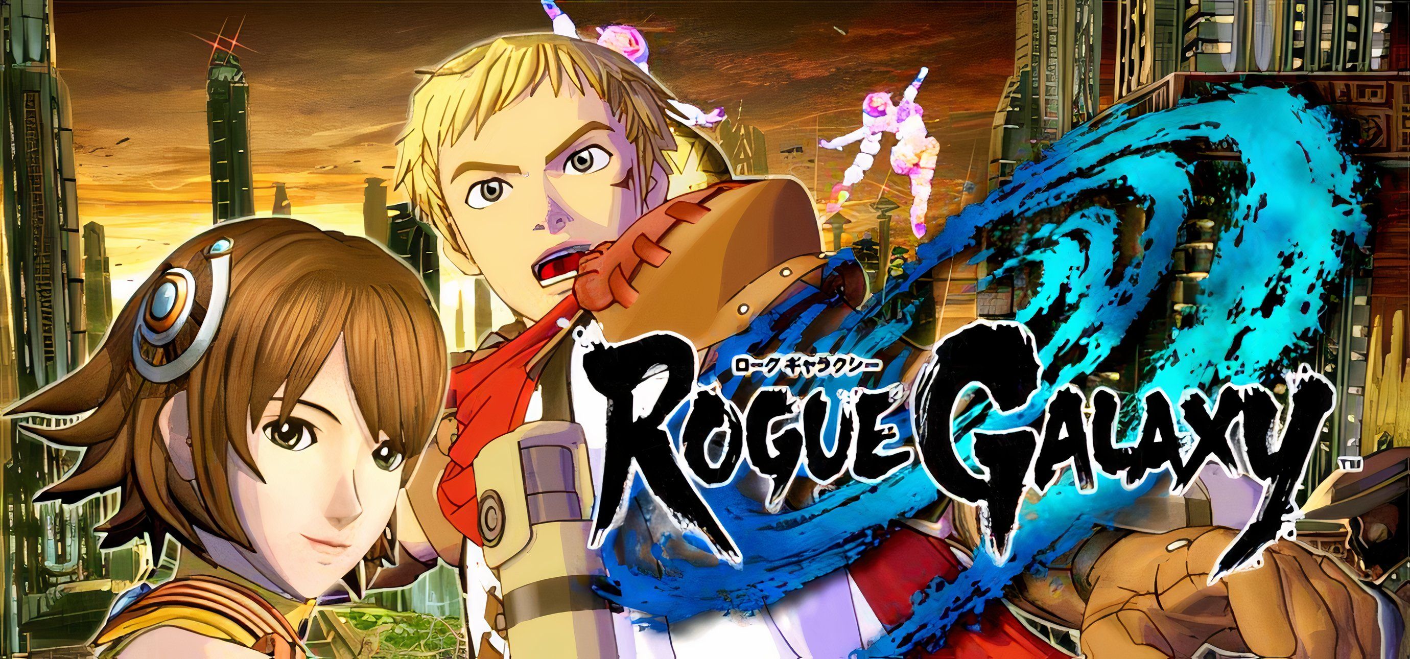 Rogue Galaxy Image Group