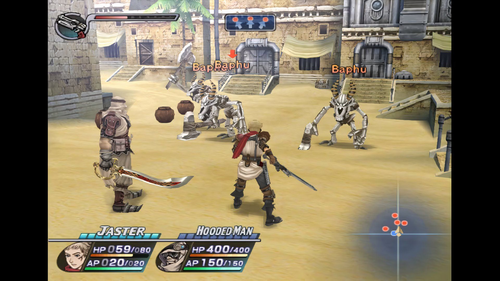 Rogue Galaxy Image Group