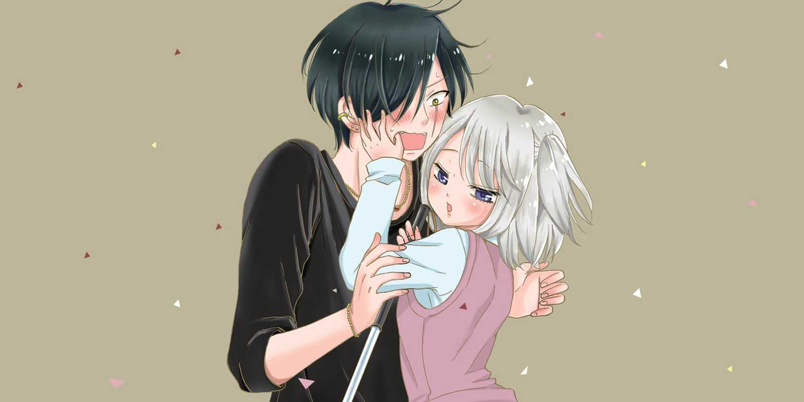 Romance Manga Ended in 2024- Love's In Sight