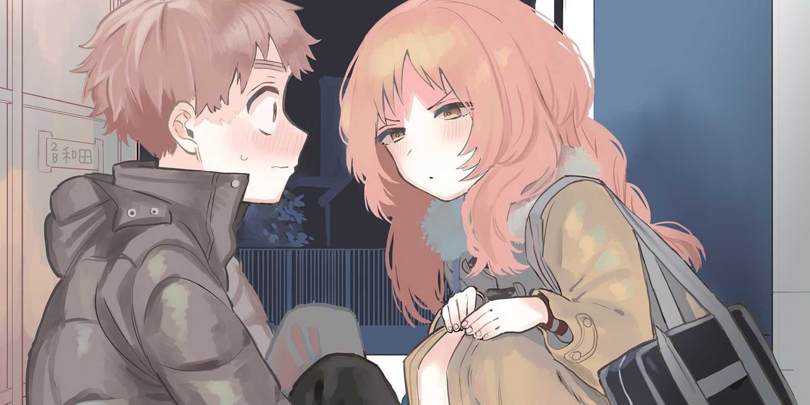 Romance Manga Ended in 2024- The Girl I Like Forgot Her Glasses