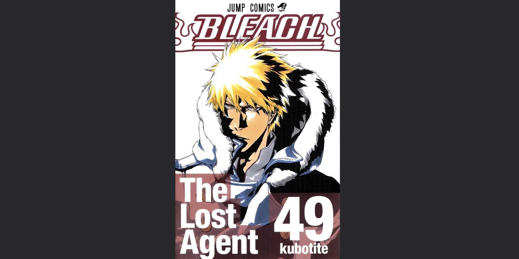 Volume 49 cover with Ichigo 