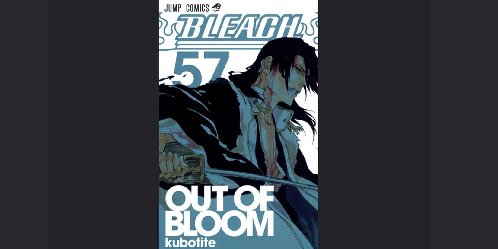 Volume 57 cover showing Byakuya 