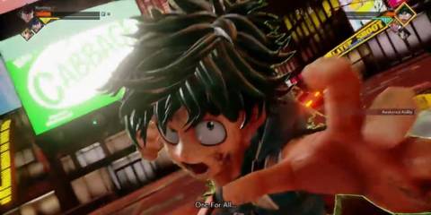 deku ultimate