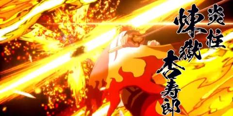 rengoku flame hashira