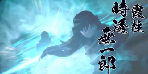 mist hashira ultimate skill