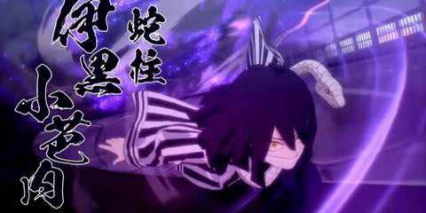 obanai snake hashira ultimate