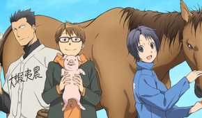 silver spoon anime