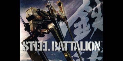 Steel Battalion cover art