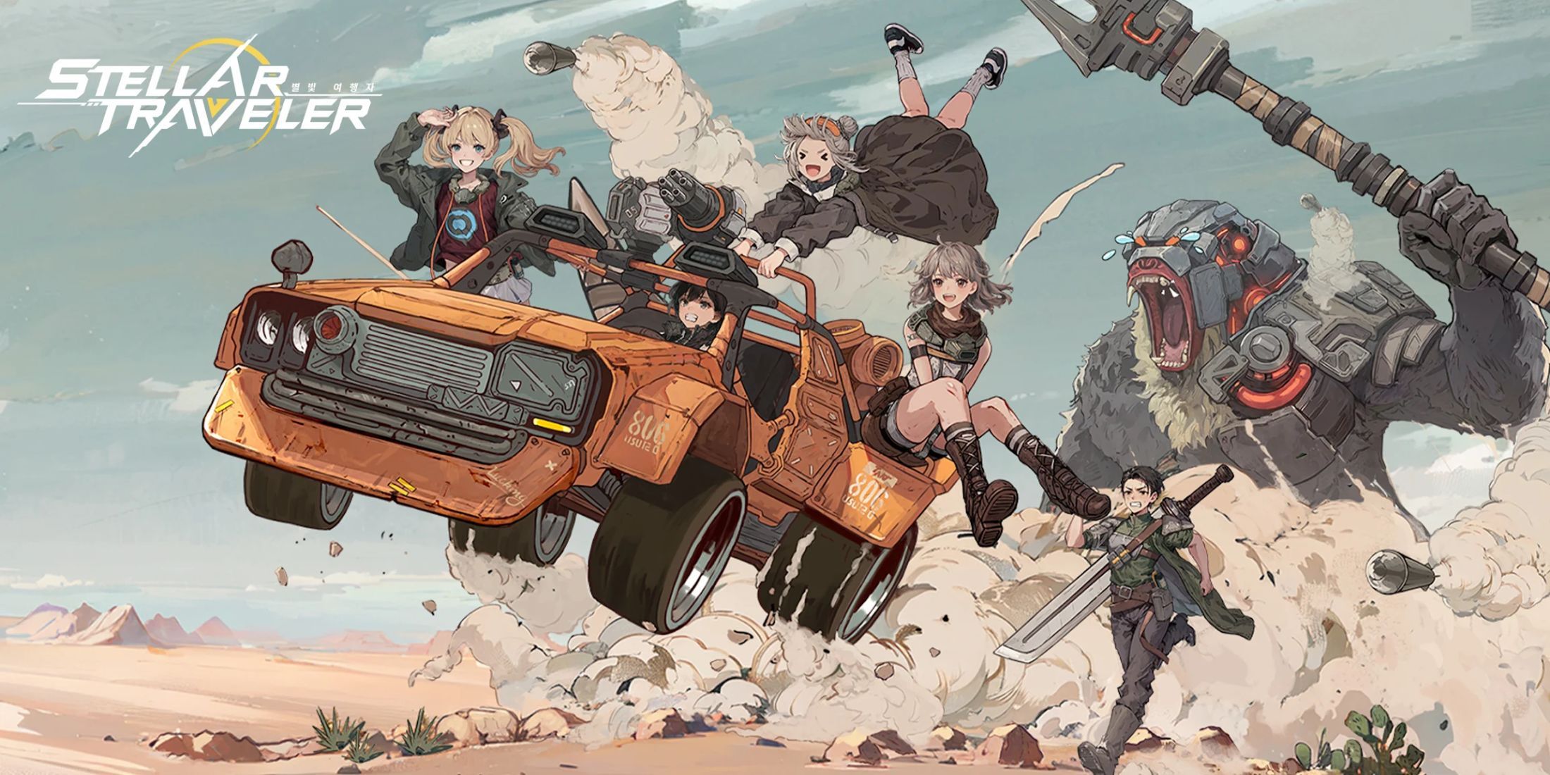 Stellar Traveler characters