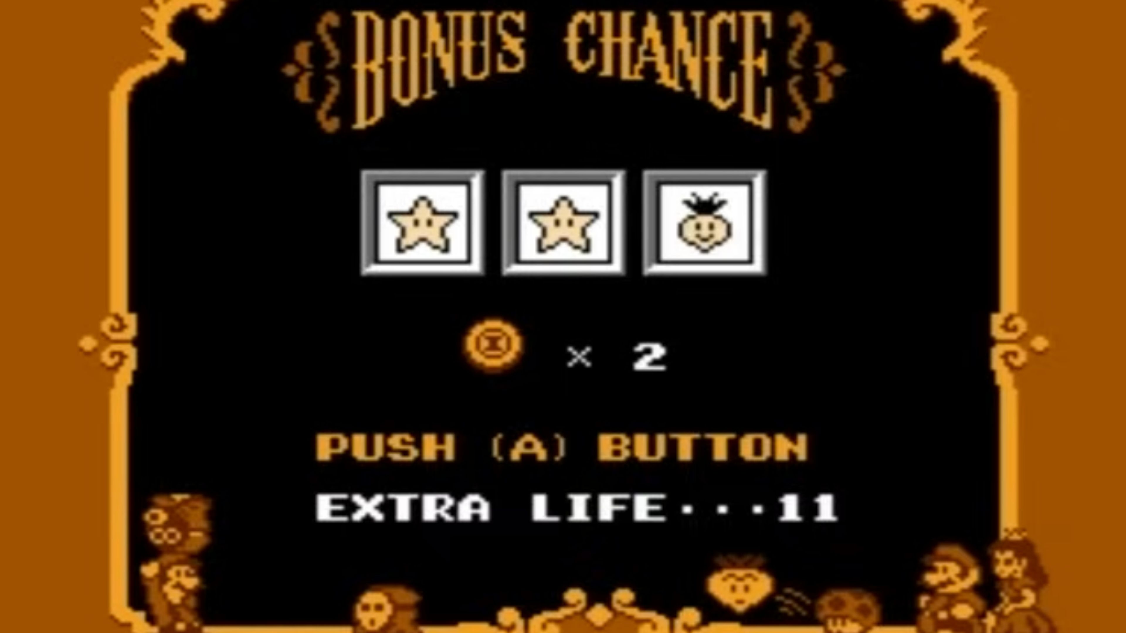Super Mario Bros. 2 In Game Screenshot 6