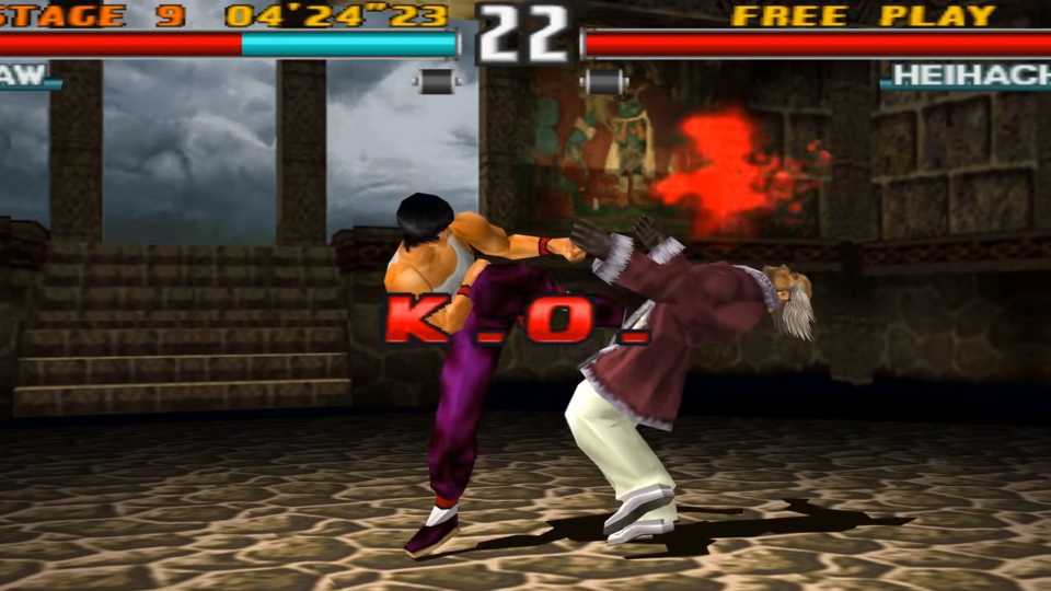 Tekken 3 In Game Screenshot 3