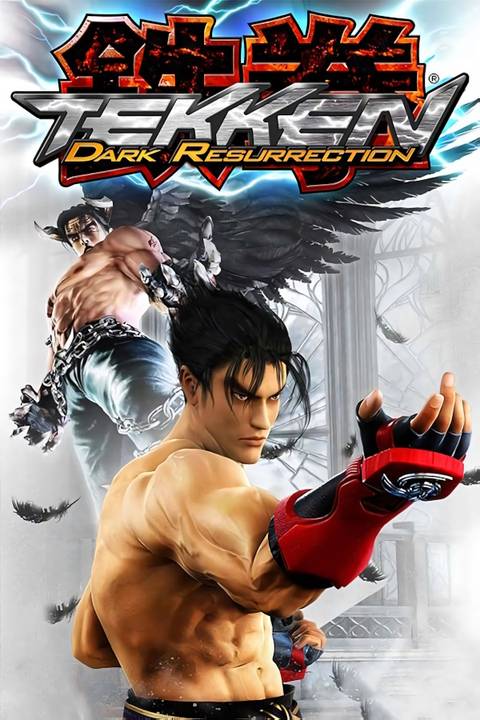 Tekken 5: Dark Resurrection Tag Page Cover Art