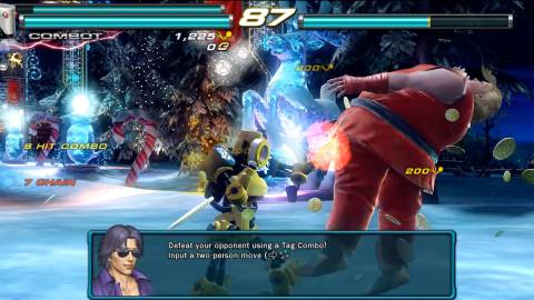 Tekken Tag Tournament 2 In Game Screenshot 1