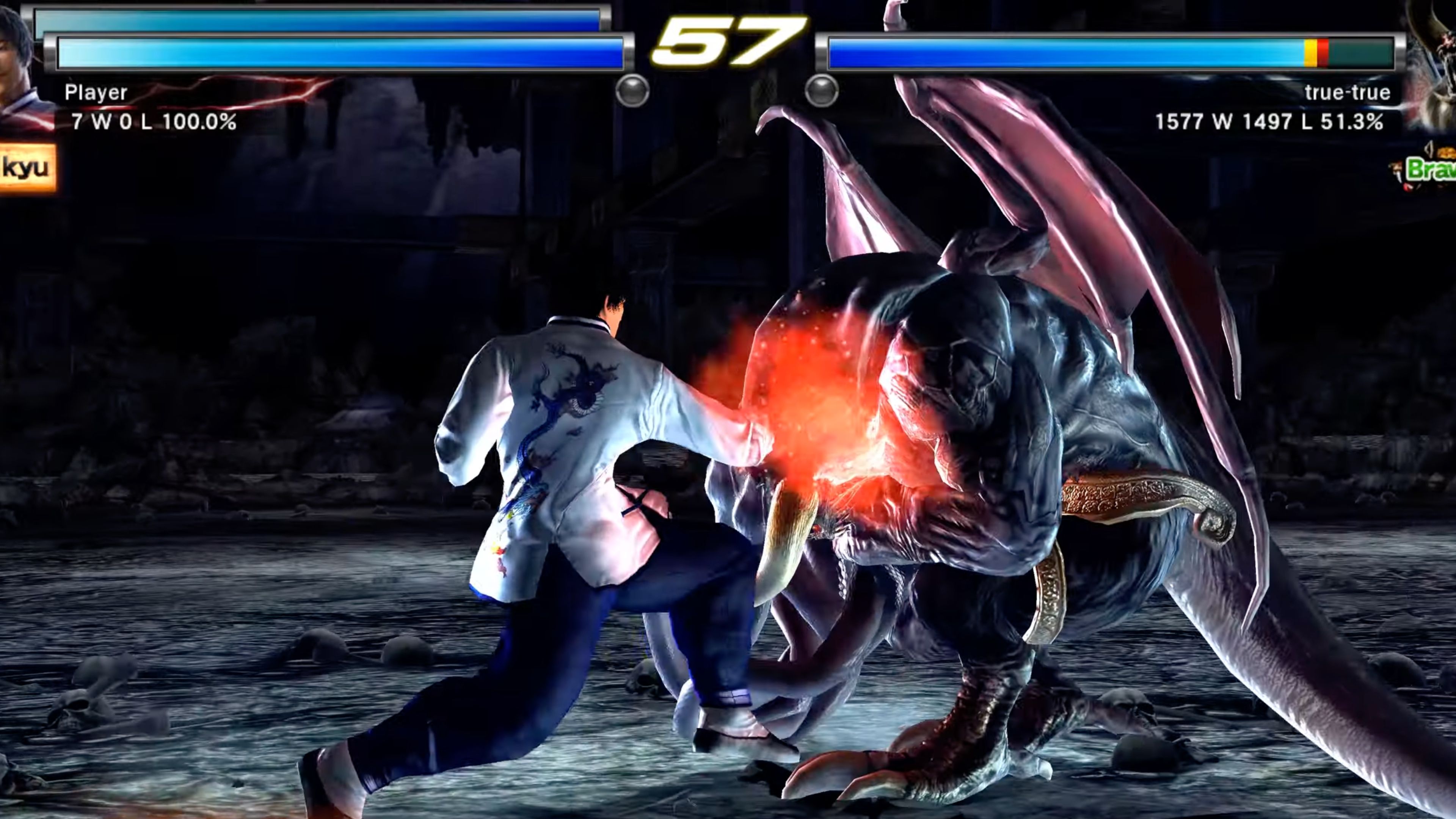 Tekken Tag Tournament 2 In Game Screenshot 2