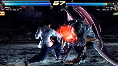 Tekken Tag Tournament 2 In Game Screenshot 2