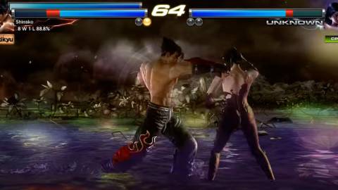 Tekken Tag Tournament 2 In Game Screenshot 5