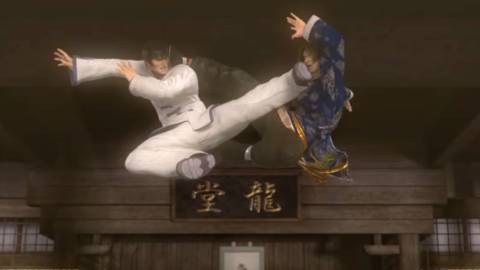 Tekken Tag Tournament 2 In Game Screenshot 6