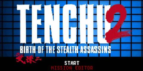 Tenchu 2: Birth of the Stealth Assassins main menu